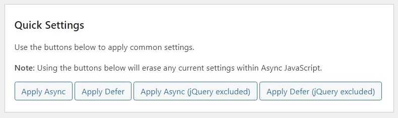 "Async JavaScript"の設定画面の「クイック設定」
