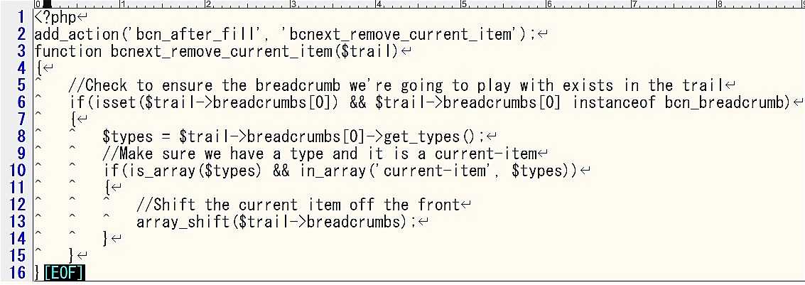 functions.phpに挿入するタイトル名を非表示にするコード