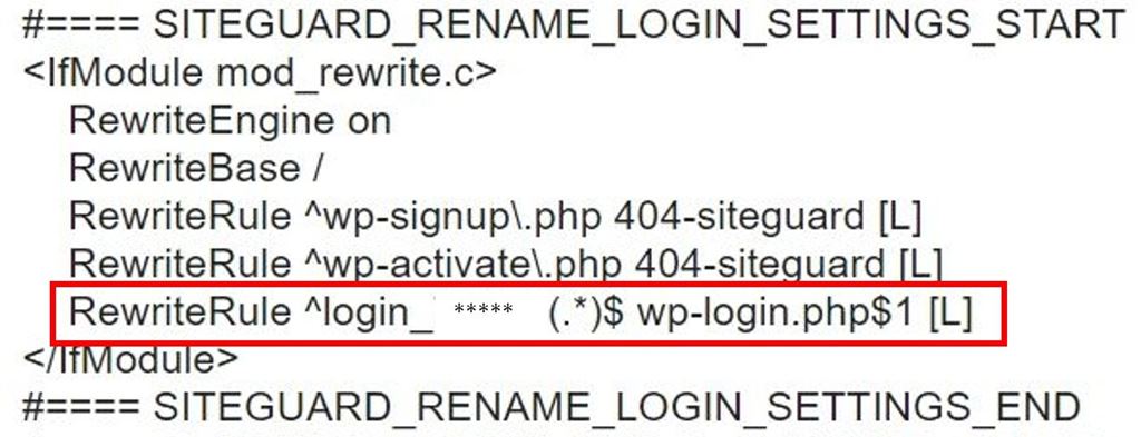 .htaccessファイル内のSiteGuard WP PluginのログインURL記述箇所