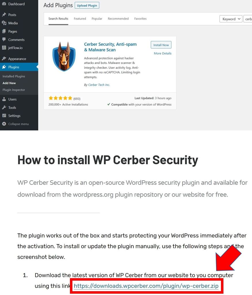 WP Cerber Securityのzipファイルダウンロードリンク画面