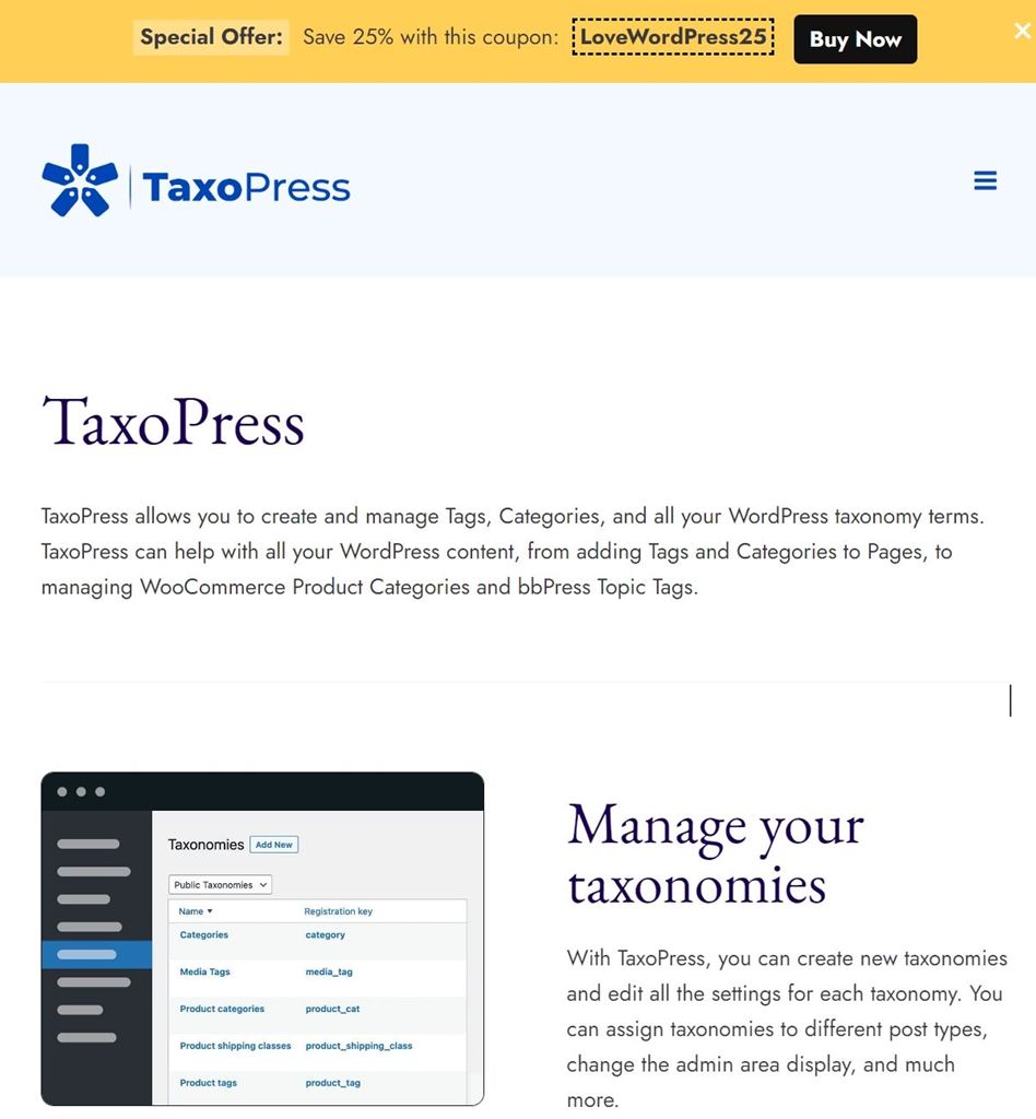TaxoPressプラグインの【プロ仕様にアップグレードする】を押すと表示される有料版の案内サイト