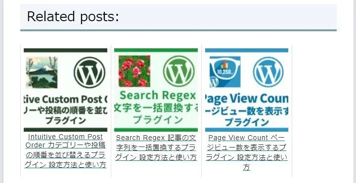 Related Posts Thumbnails Plugin for WordPress 初期設定の状態で表示した関連記事サムネイル