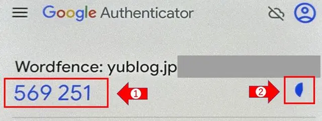 スマホ版のGoogle Authenticatorで表示したワンタイムパスワード